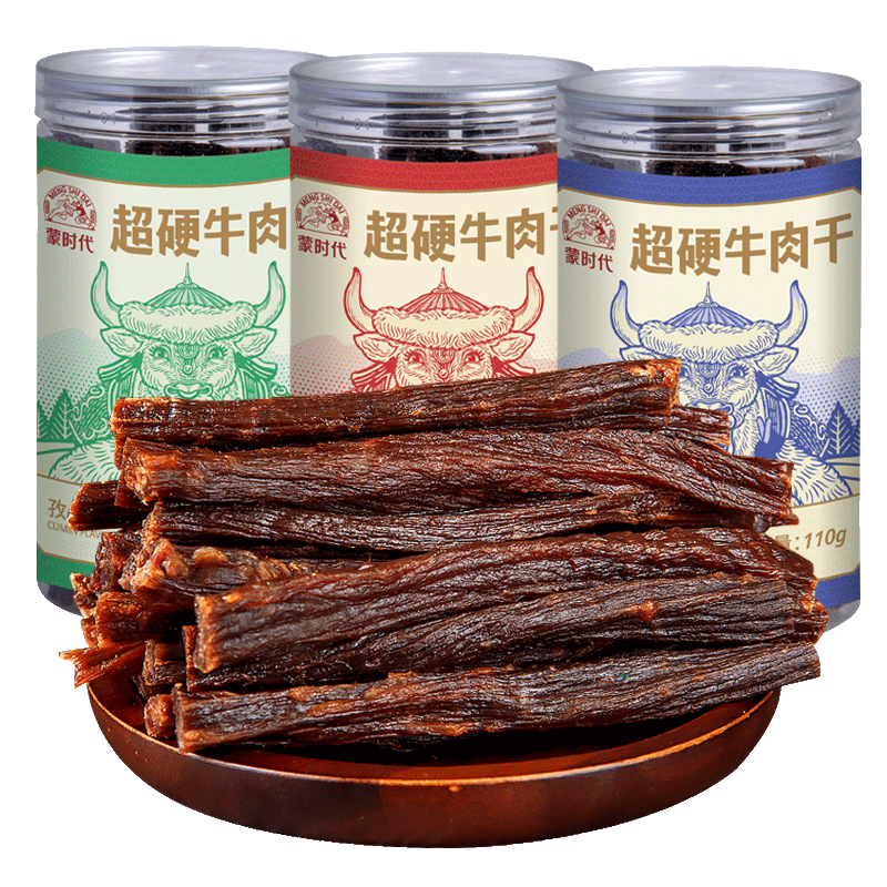 【5罐装】蒙时代牛肉干内蒙古超干手撕风干正宗特产熟食小零食