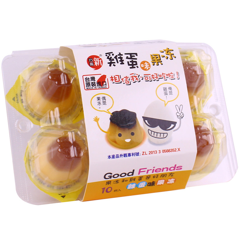 小孩子零食新巧风鸡蛋
