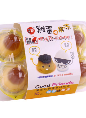 小孩子零食新巧风鸡蛋