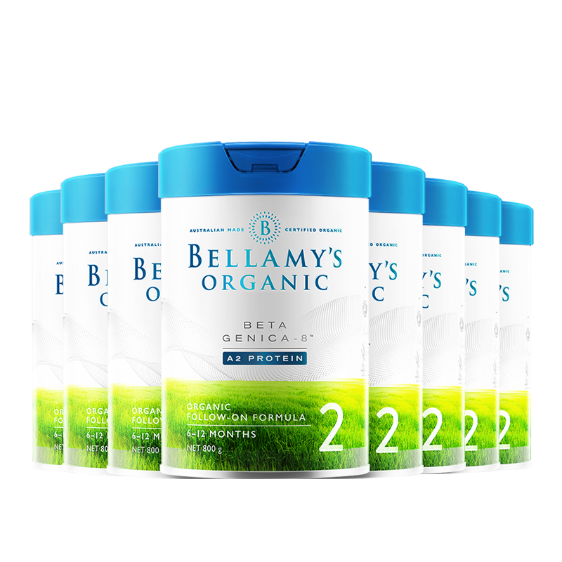 【官方正品】贝拉米白金版DHA有机A2蛋白婴幼儿奶粉2段800g*8罐装
