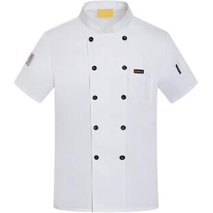 高档餐饮厨师工作服男短袖夏季酒店餐厅食堂厨房烘焙饭店长袖工衣