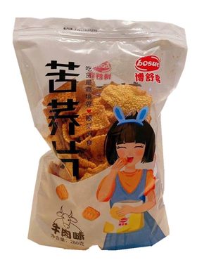 刚到新鲜日期香脆苦荞片260g包装