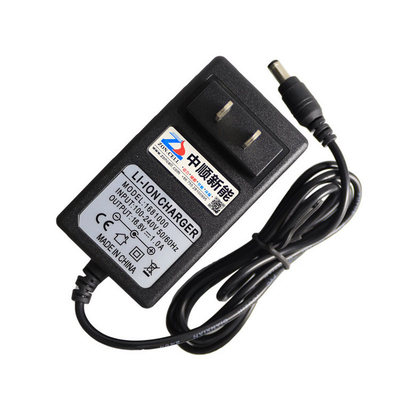 中顺芯1~14串锂电池组智能充电器