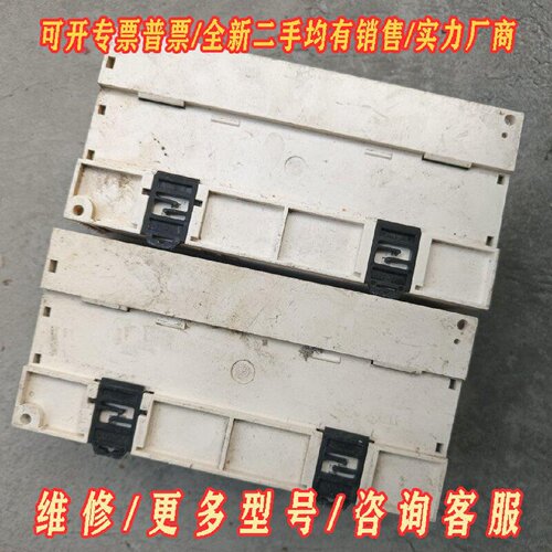 TM218LDA40DR4PHNTM208LDA40DRN议价维修