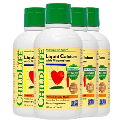 童年时光钙镁锌儿童幼儿高效补钙