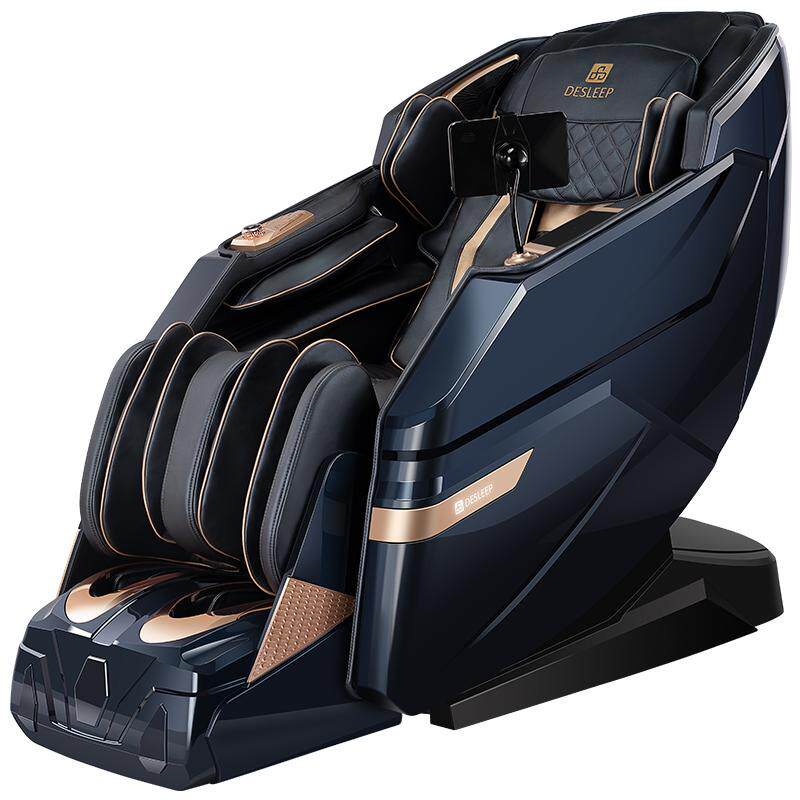 迪斯按摩椅家用电动4D双机芯