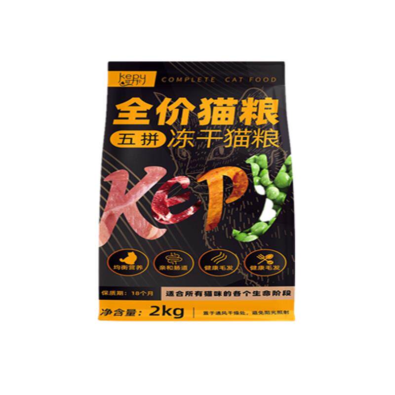 新疆可扑全价五拼冻干猫粮