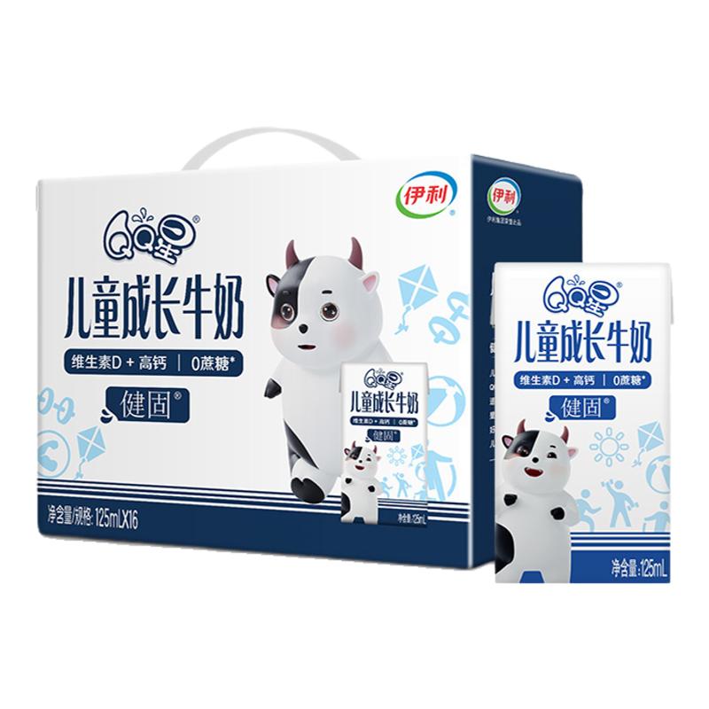 88vipٷ콢QQǽ̶ͯɳ*125ml*16/ͯӪţ26.5Ԫȯ