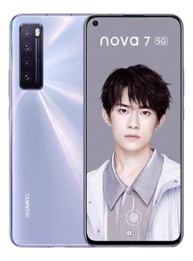 Huawei/华为 Nova 7全网通5G学生游戏支持NFC鸿蒙系统智能手机