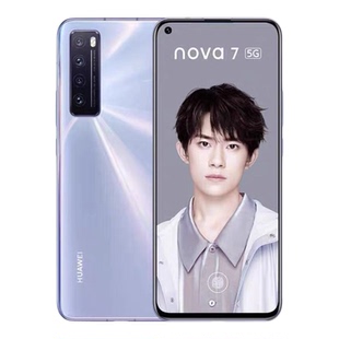 Huawei/华为 Nova 7全网通5G学生游戏支持NFC鸿蒙系统智能手机