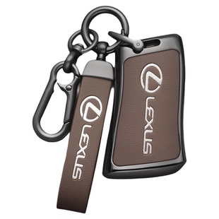 适用雷克萨斯钥匙套es200 es300h rx300 rx350h包nx260壳570扣270