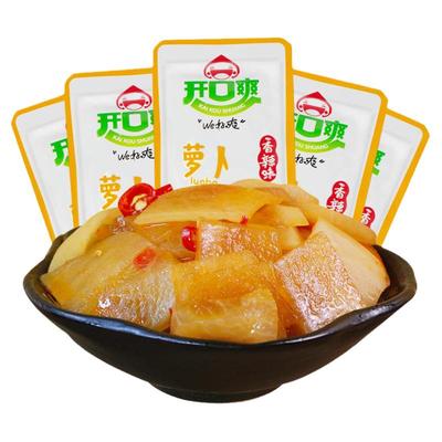 开口爽香辣萝卜湖南特产下饭菜