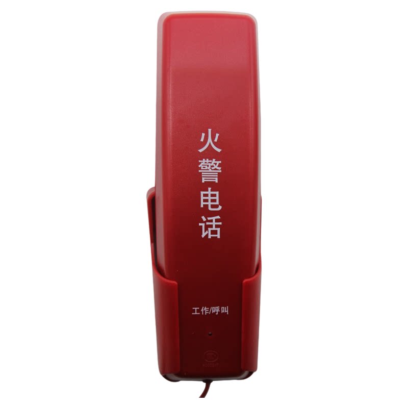 凯拓DH9272消防电话分机