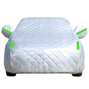 埃安AION V车衣车罩防晒防雨隔热遮阳加厚防冻防冰雹汽车全罩外套