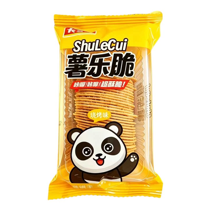 超薄薯乐脆牛排烧烤风味咔嚓酥脆