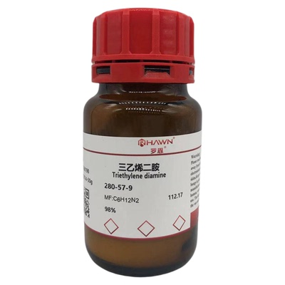 罗恩试剂化学试剂三乙烯二胺