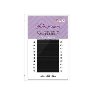 5D花神睫毛美睫种植漫画款不散根