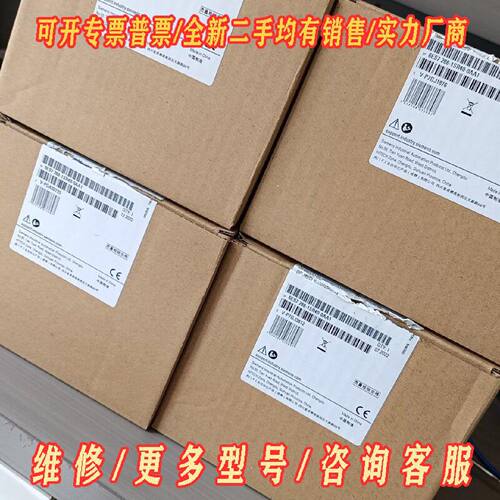 6ES7 2881SR400AA1议价维修