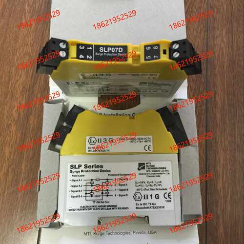 议价SLP07D 浪涌保护器 全新正品