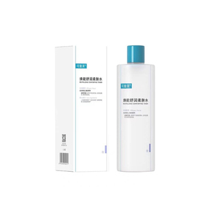 3.0可复美大水焕能舒润柔肤水保湿补水渗透舒缓维稳爽肤水湿敷水