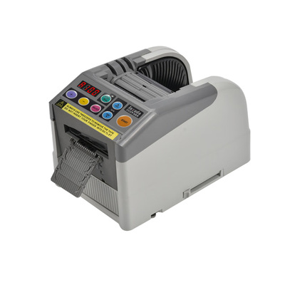 ZCUT-9GR智能YAESU 全自动胶带切割机-9/G保护膜胶纸双面胶切胶机