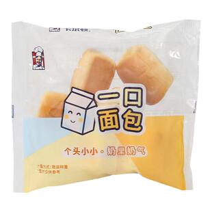 卡尔顿面包一口夹心奶香小面包超市同款网红零食充饥小零食整箱
