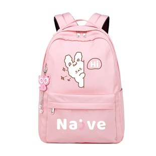 玉桂狗书包小学生春游一六年级女孩外出包减负双肩包轻便大容量