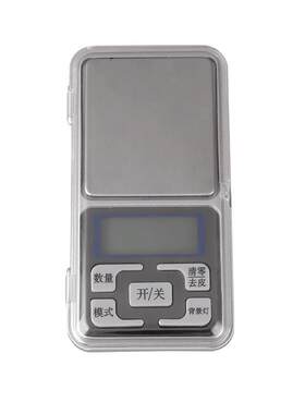 百罗口红手掌称珠宝diy唇膏工具