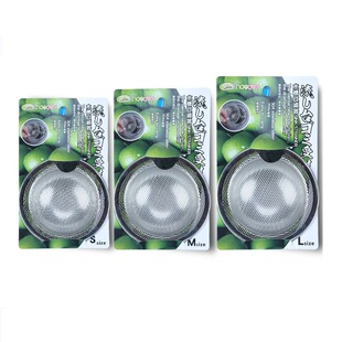 不锈钢厨房水槽过滤网筛水池地漏浴室漏勺毛发头发隔渣网新款可提