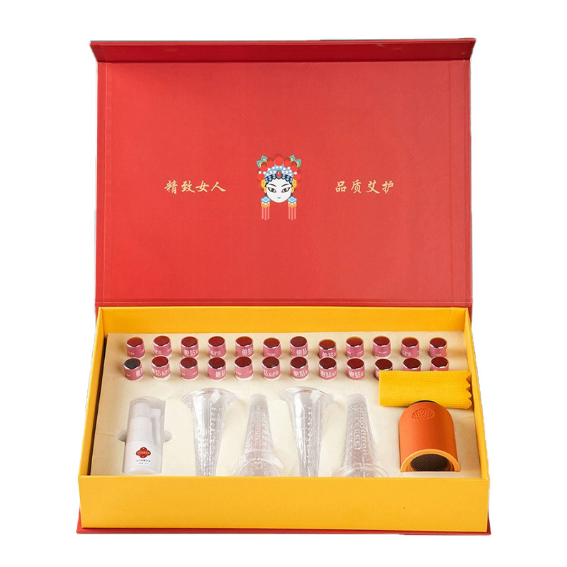 女性暖宫灸私密艾灸套盒