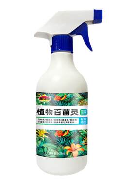 天猫旗舰店正品植物百菌灵杀菌剂