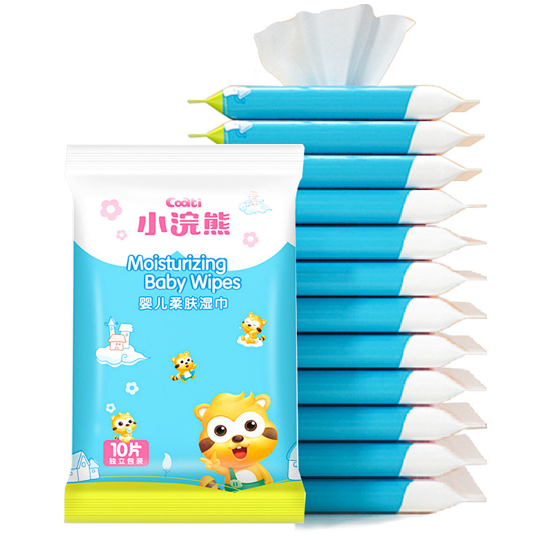 小浣熊婴儿童手口湿巾便携装