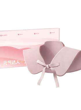 360°超大环绕热敷肩颈热敷包