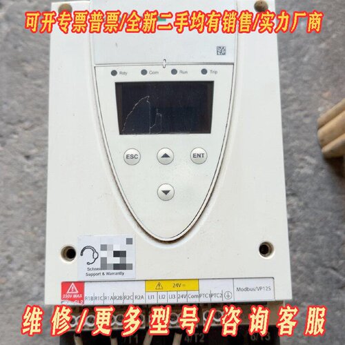 施耐德Altistart22软启动器ATS22D32Q议价维修