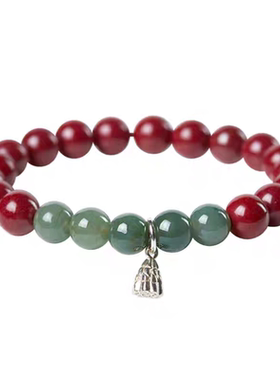 翡翠【收藏级】朱砂手串妈妈礼物