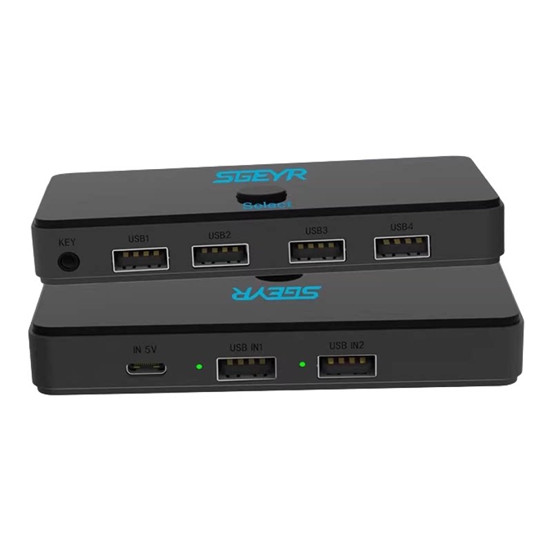 USB共享器切换器二进四出2个主机共享键鼠u盘打印机切换器2拖4USB