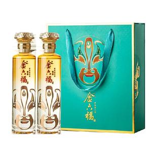 金六福白酒谱韵礼盒50.8度兼香型纯粮白酒500ml*2瓶年货宴请送礼
