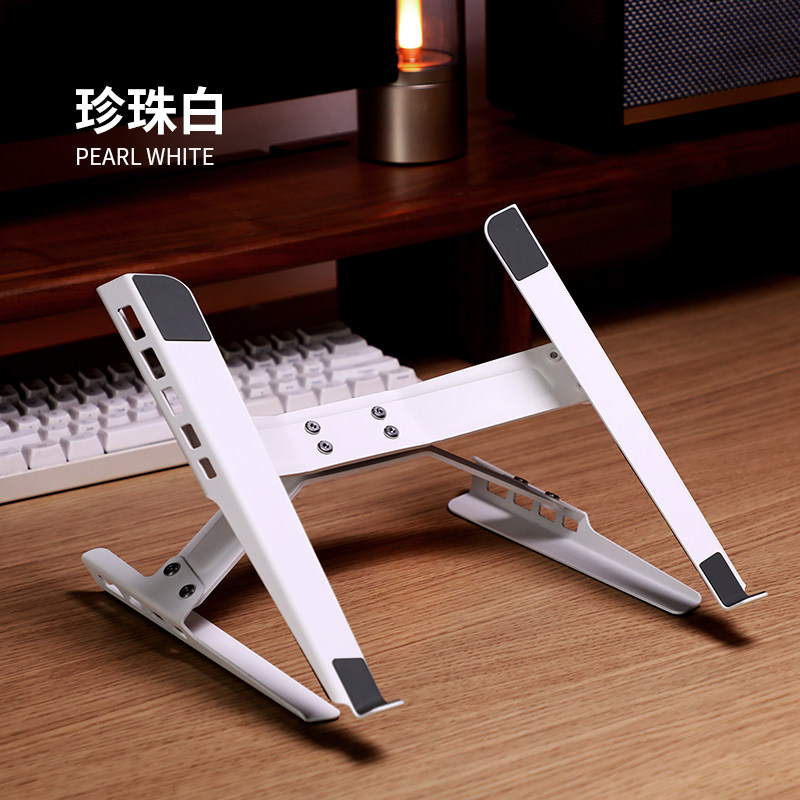 笔记本电脑支架游戏本专用托架桌面支撑架可调节立式悬空散热底座