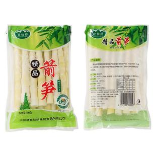 箭笋尖新鲜脆嫩野生竹笋春笋尖农家手工脆笋糯米笋油焖泡椒笋清水