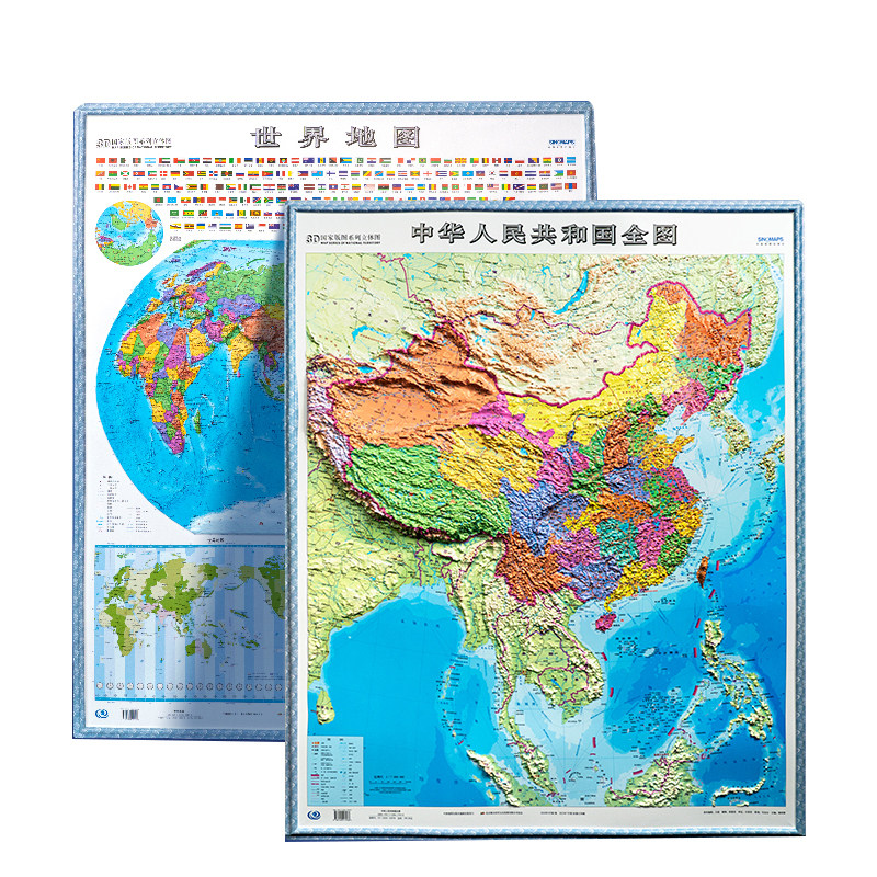 时光学地图3d立体立体凹凸地图