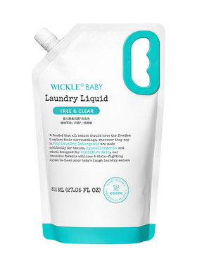 wickle宝宝洗衣液800ml