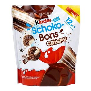 健达巧克力脆脆球零食牛奶夹心kinder脆皮球独立包装进口休闲食品