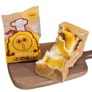 甜苦瓜食品旗舰店甜苦瓜 纯奶手撕面包咸蛋黄香夹心吐司手工营养早餐休闲零食品90g