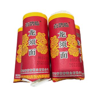 邯郸特产龙须面挂面易消化整箱细面早餐面面整箱