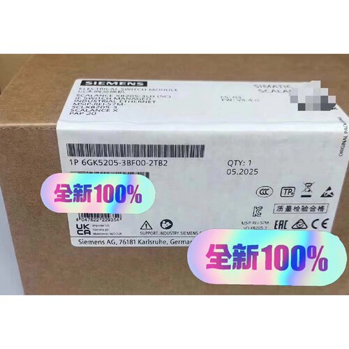 询价6GK5205-3BF00-2TB2 工业以太网交换机