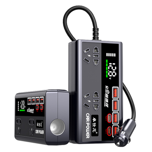 车载逆变器12v24v转220v汽车电源插座轿车货车通用充电逆变转换器