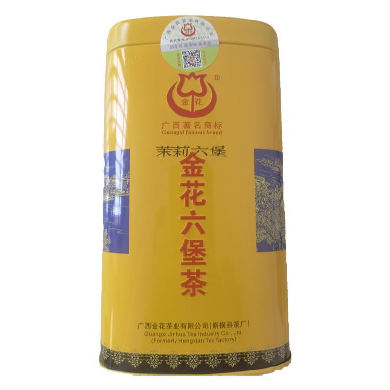 广西金花一级茉莉清香花茶茉莉六堡茶陈年老茶熟茶礼盒茶200克罐