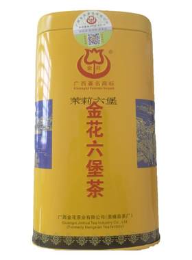 金花茉莉六堡茶礼盒茶叶200克1罐