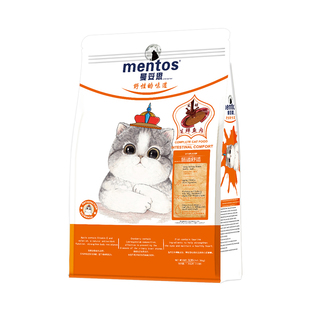 mentos曼妥思猫粮全价全猫粮试吃尝鲜体验装猫粮无谷低敏100g袋装