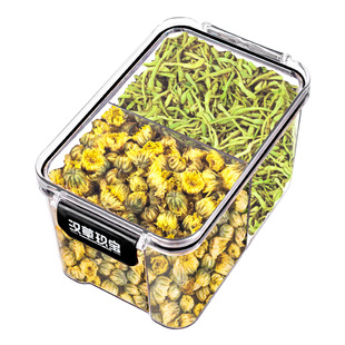 【告别上火】菊花金银花组合茶官方旗舰店正品养生茶花草茶泡水喝